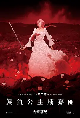 九九99九九精彩